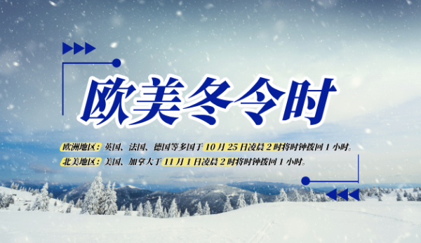 http://img-cdn.mall.lingtong.info/uploads/assets/images/{20182676-E31B-060A-3FB6-578F6F35B69A}.png